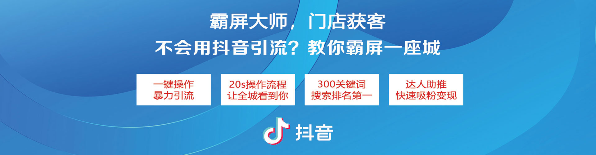 金平竞价排名